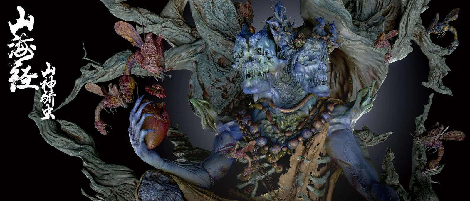 Twisted Roots & Divine Chinese Lore: Inside Jiaochong’s Mountain God Game Character Design