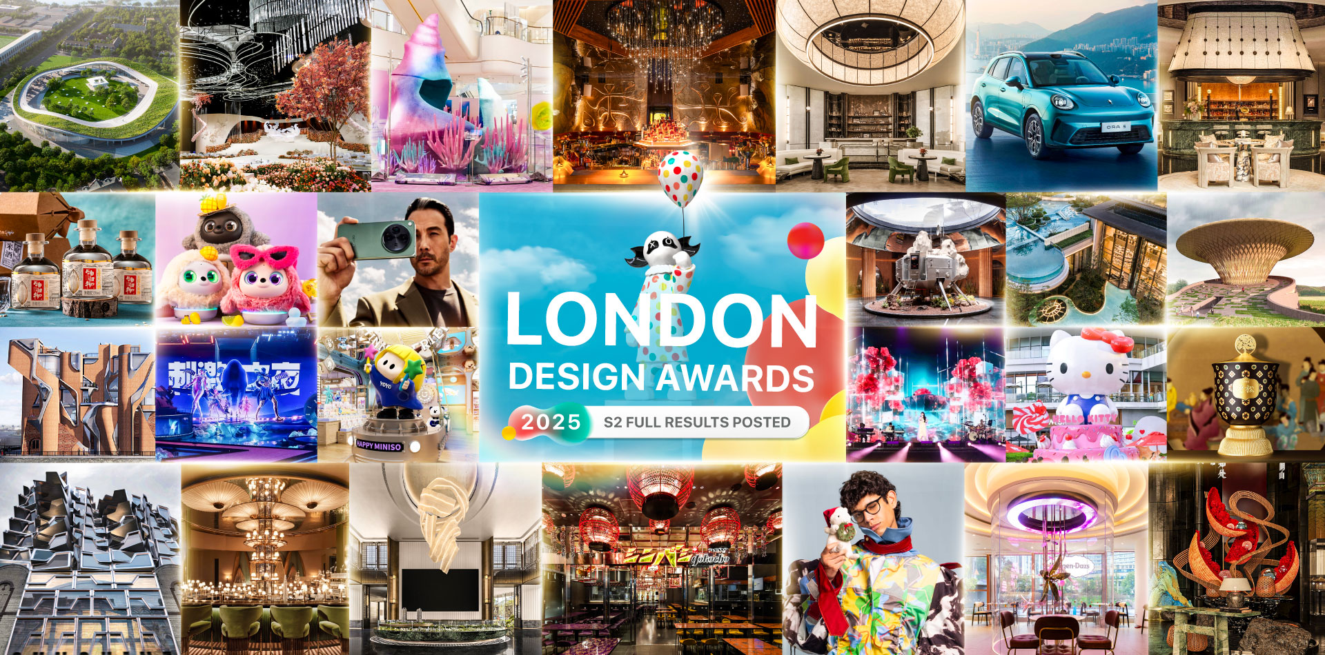 2025 London Design Awards Announces the Designs of the Year for Season 2
