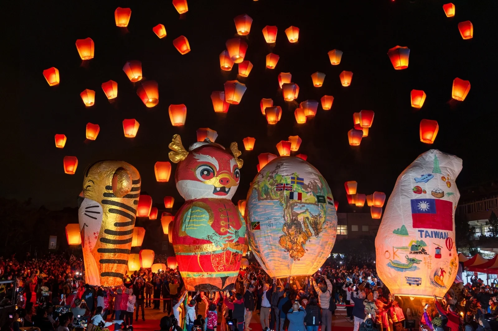 2024 Pingxi Sky Lantern Festival: A Fusion of Tradition & Innovation