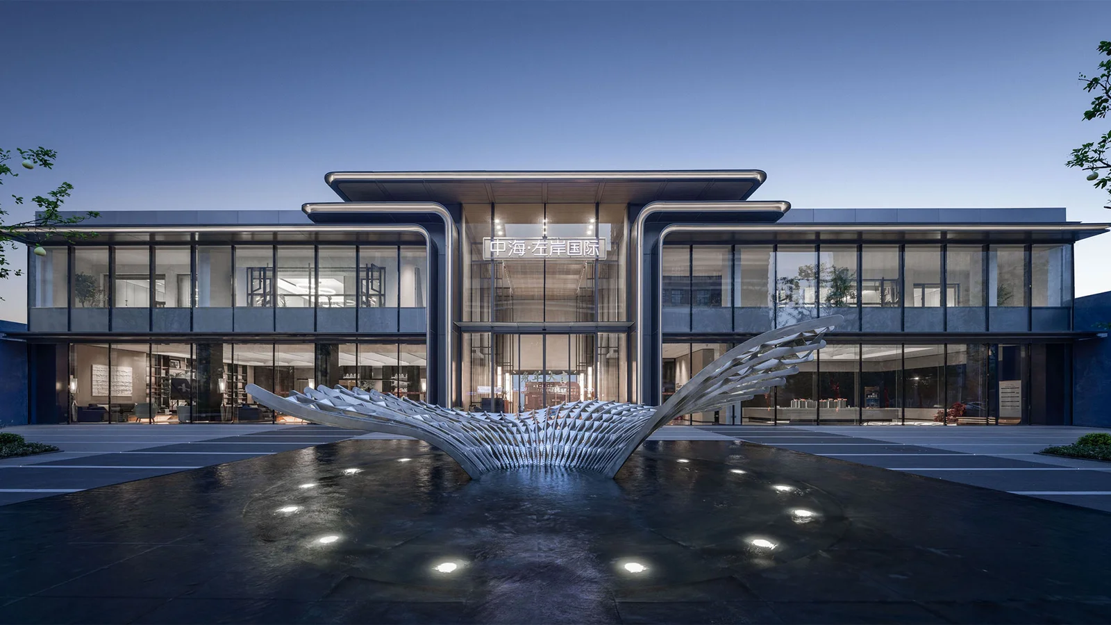 THE TOP MANSION by HZS Design Holding Company Limited