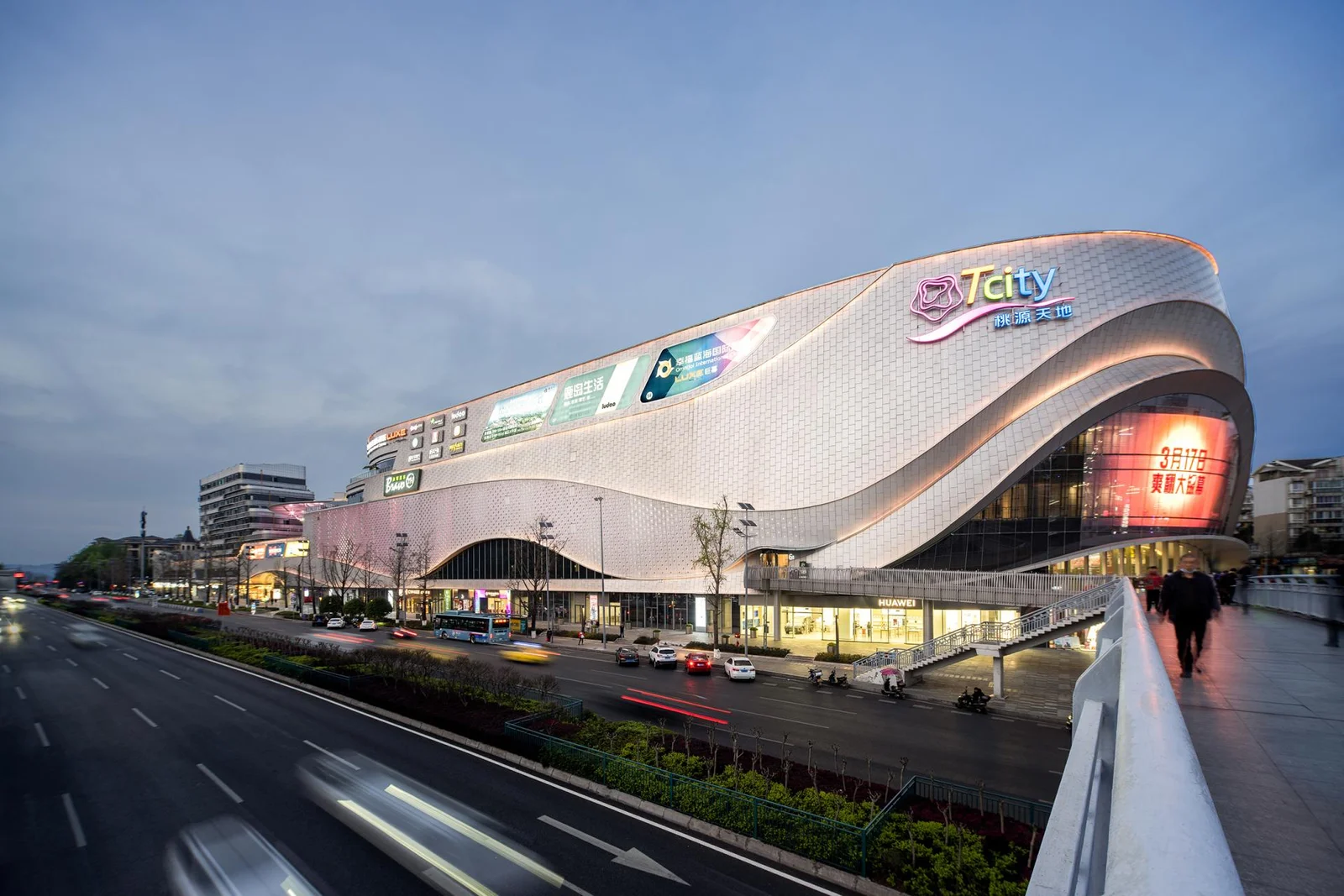 T CITY Taoyuan Tiandi Shopping Center – A Vibrant Design