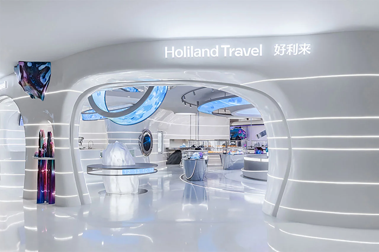 Holiland Travel Flagship Store by SLT Design