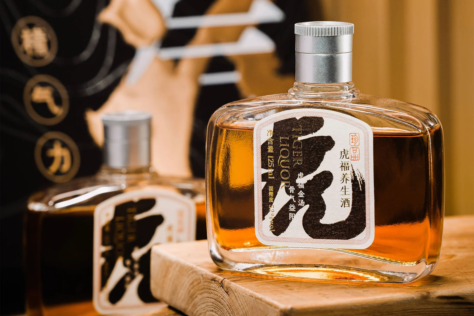 Elevate Your Wellness with The HLJ Nine & Eighteen Natures of China