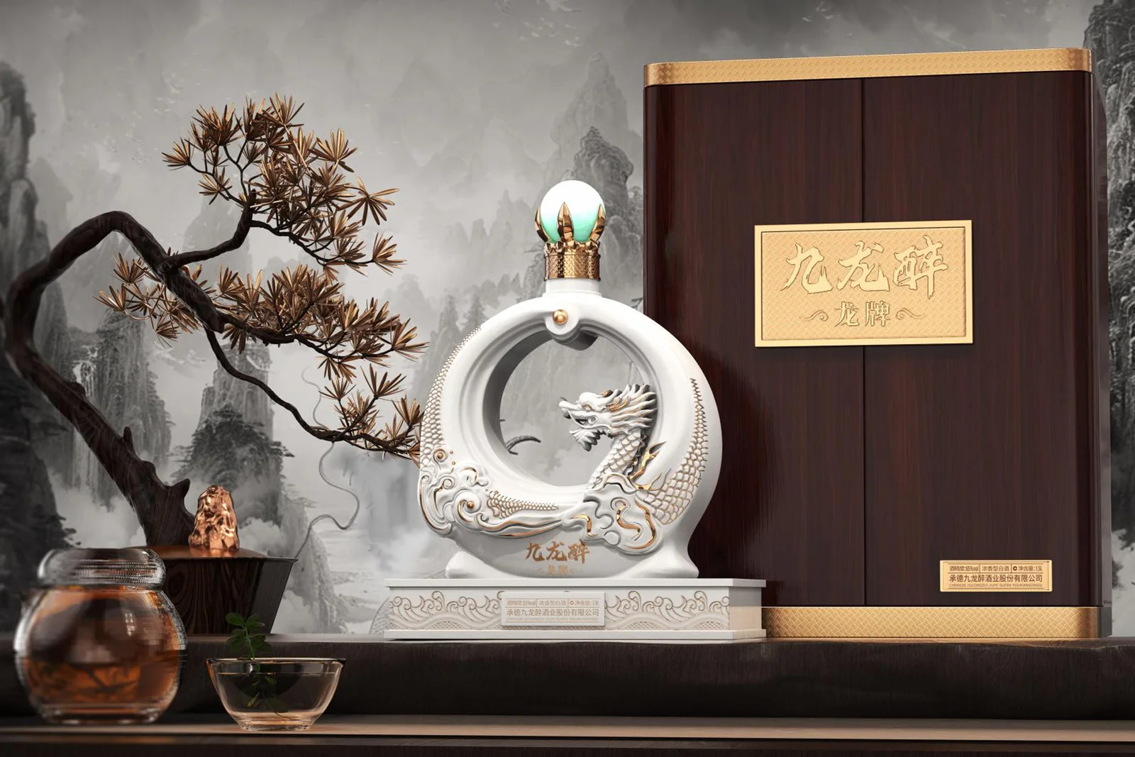 A Timeless Toast with Jiulong Drunk Dragon Brand Zodiac Wine