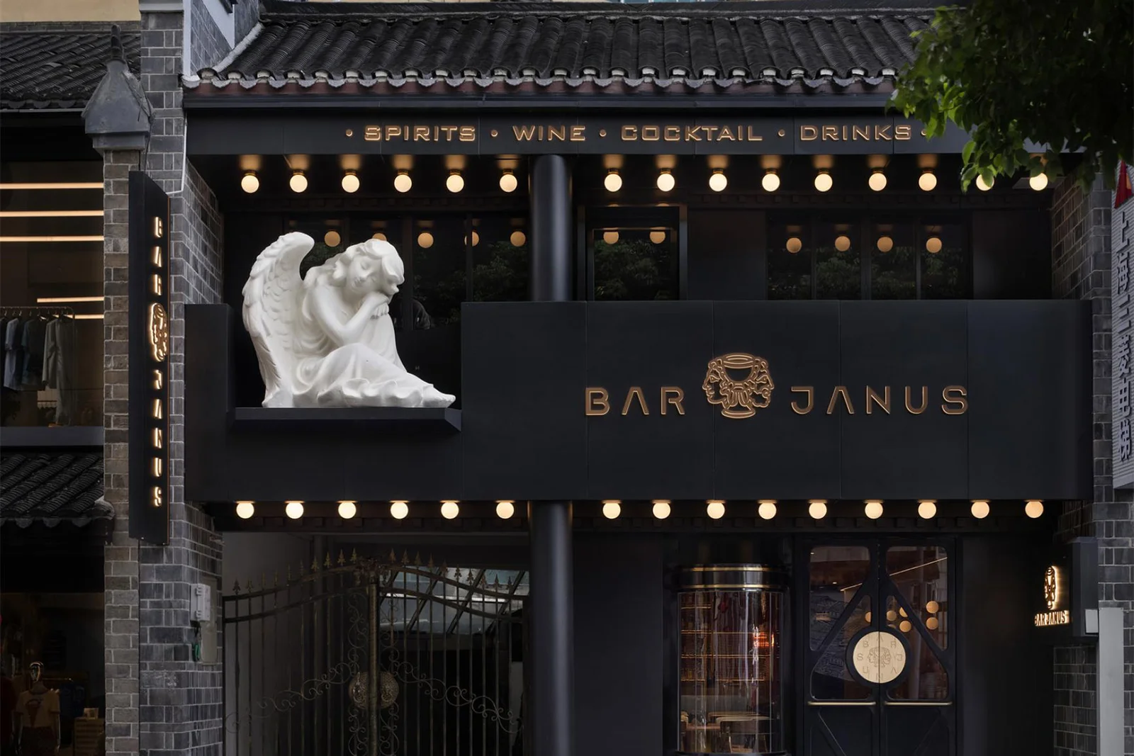 BAR JANUS: A Whisky & Cocktail Bar Where Two Worlds Collide
