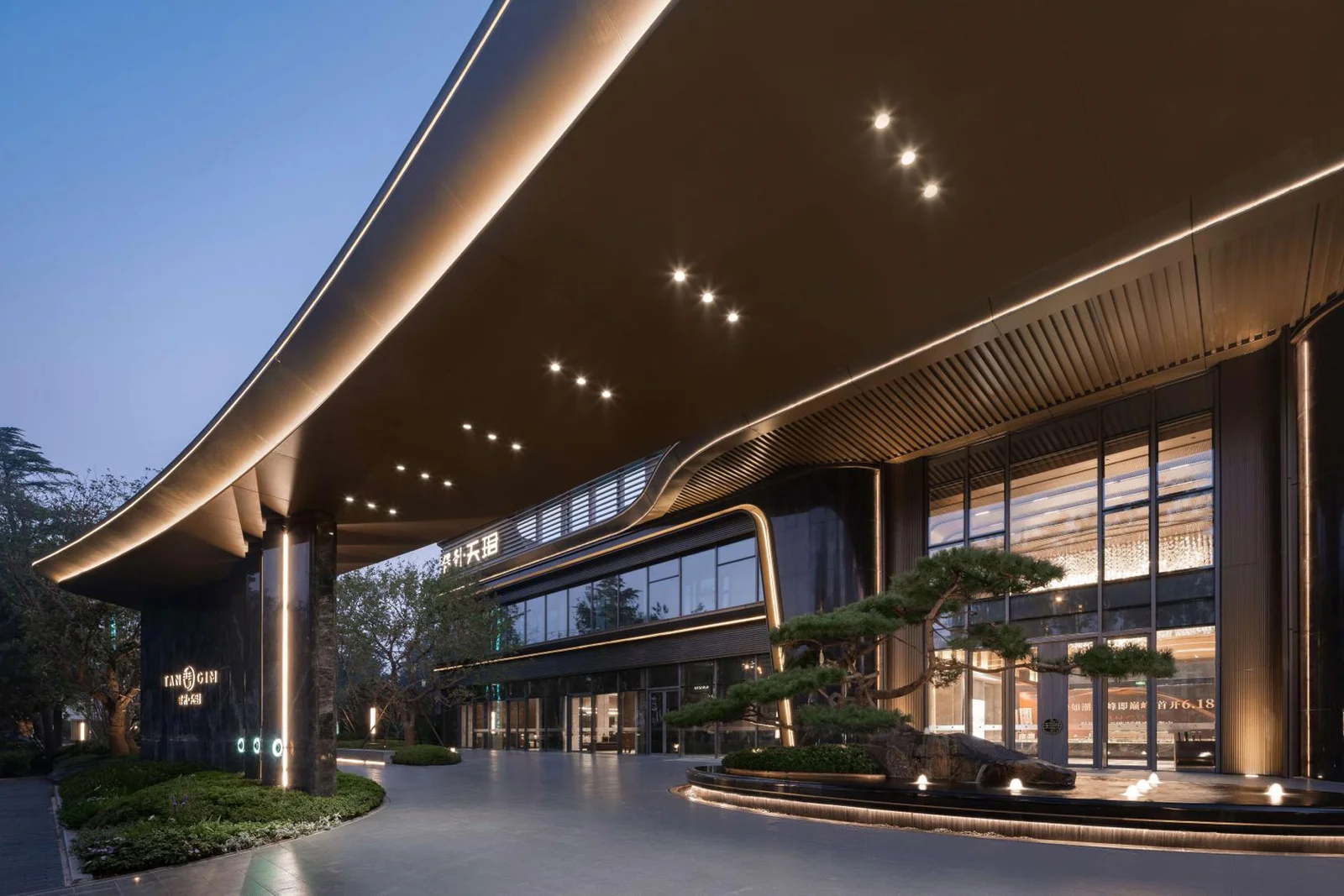 TAN GIM: Modern Design Meets Artistic Grandeur