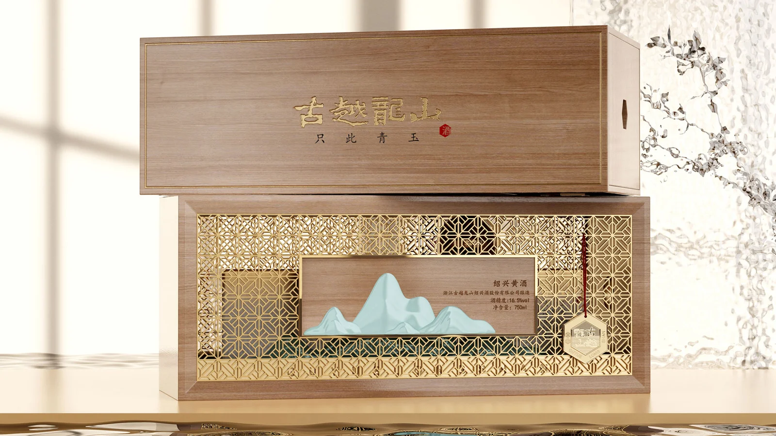 Article Image 1230