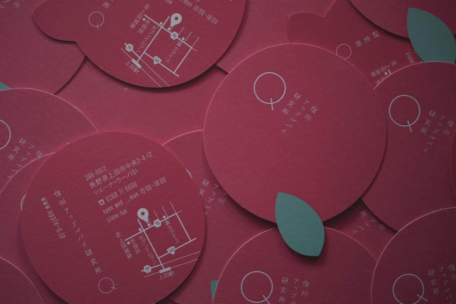 Bite into the Visually Pleasing Apple Motifs of Shinshu Apple Pie Lab. Q!
