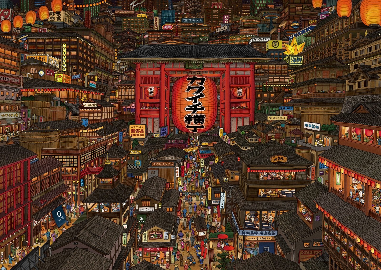 Get Your Fill of Japanese Traditional Side Dishes with Kakuichi Yokocho