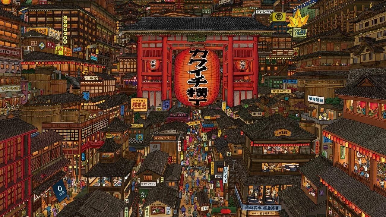 Article Image 2241