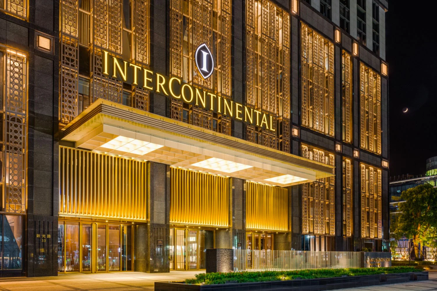 The InterContinental Kaohsiung Is Hotel Perfection 75 Years In The Making