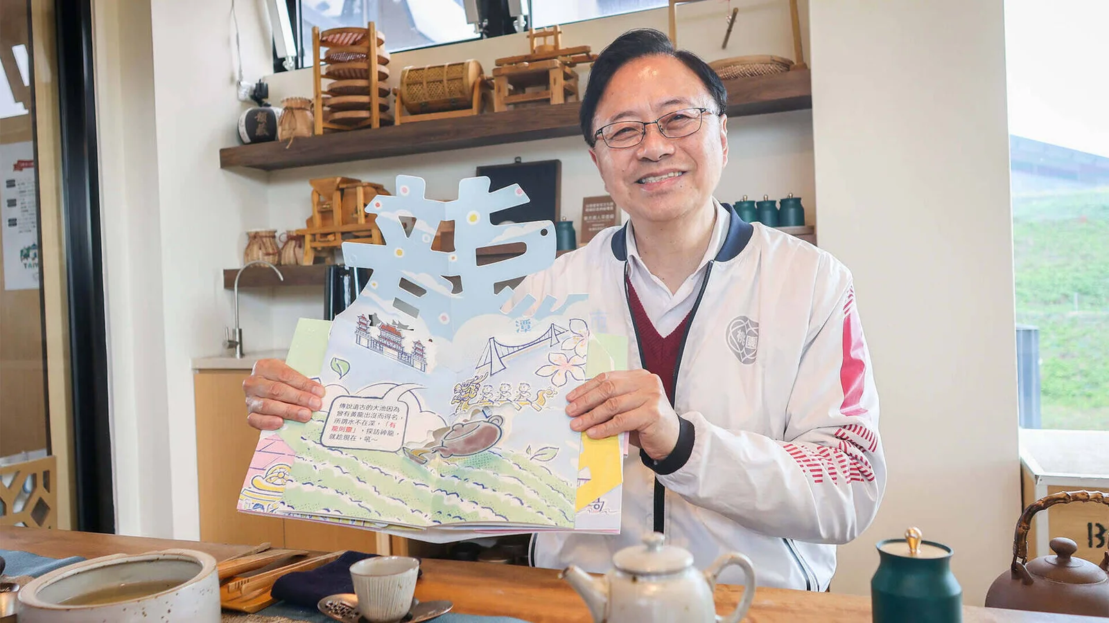 Mayor Chang San-cheng Leads A New Vision for Cultural & Landscape Integration