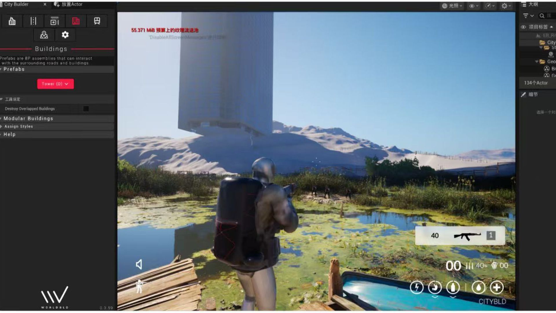 Modular, programmatic, and visual 3D art workflow