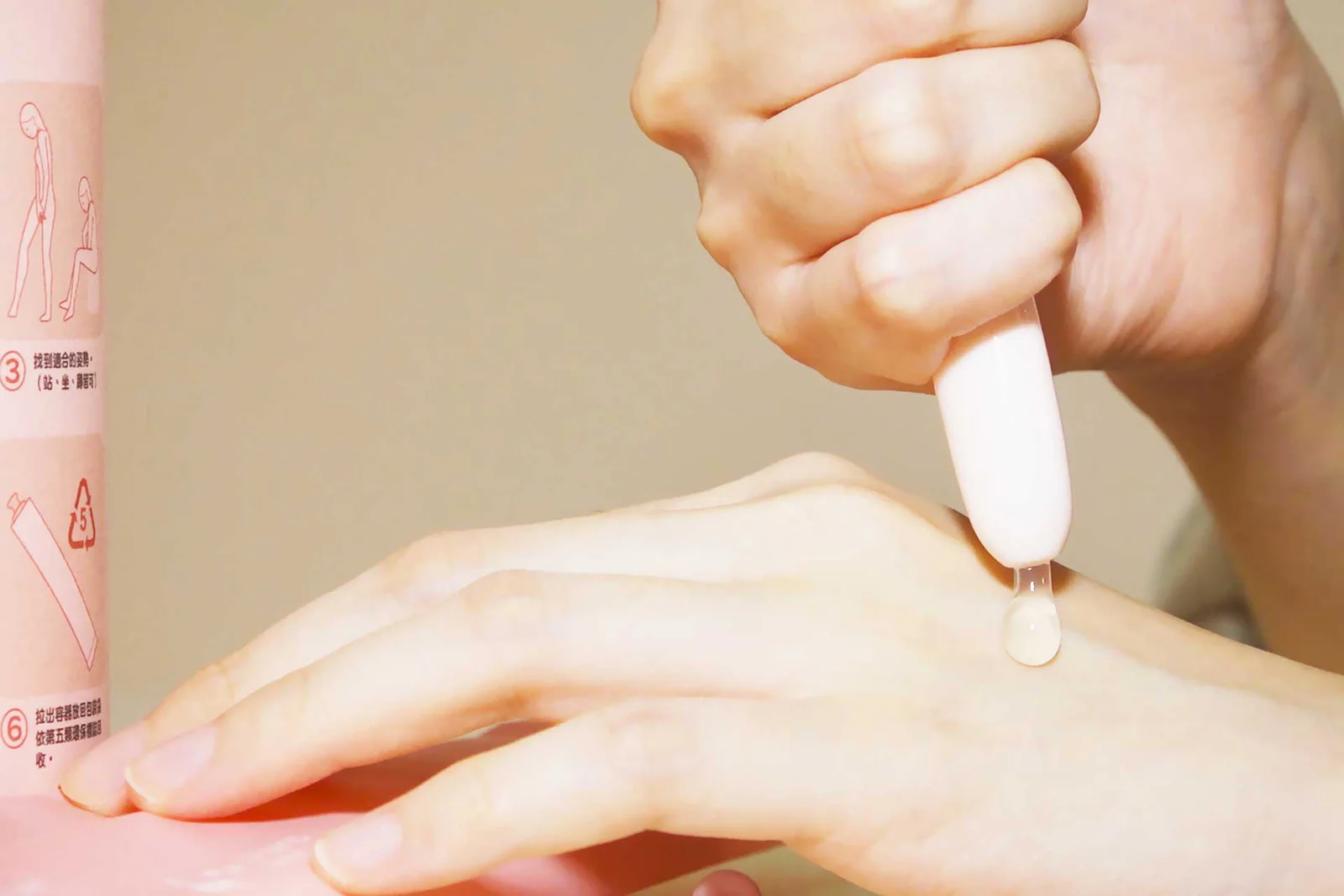 De Pure Feminine Probiotic Gel | 2024