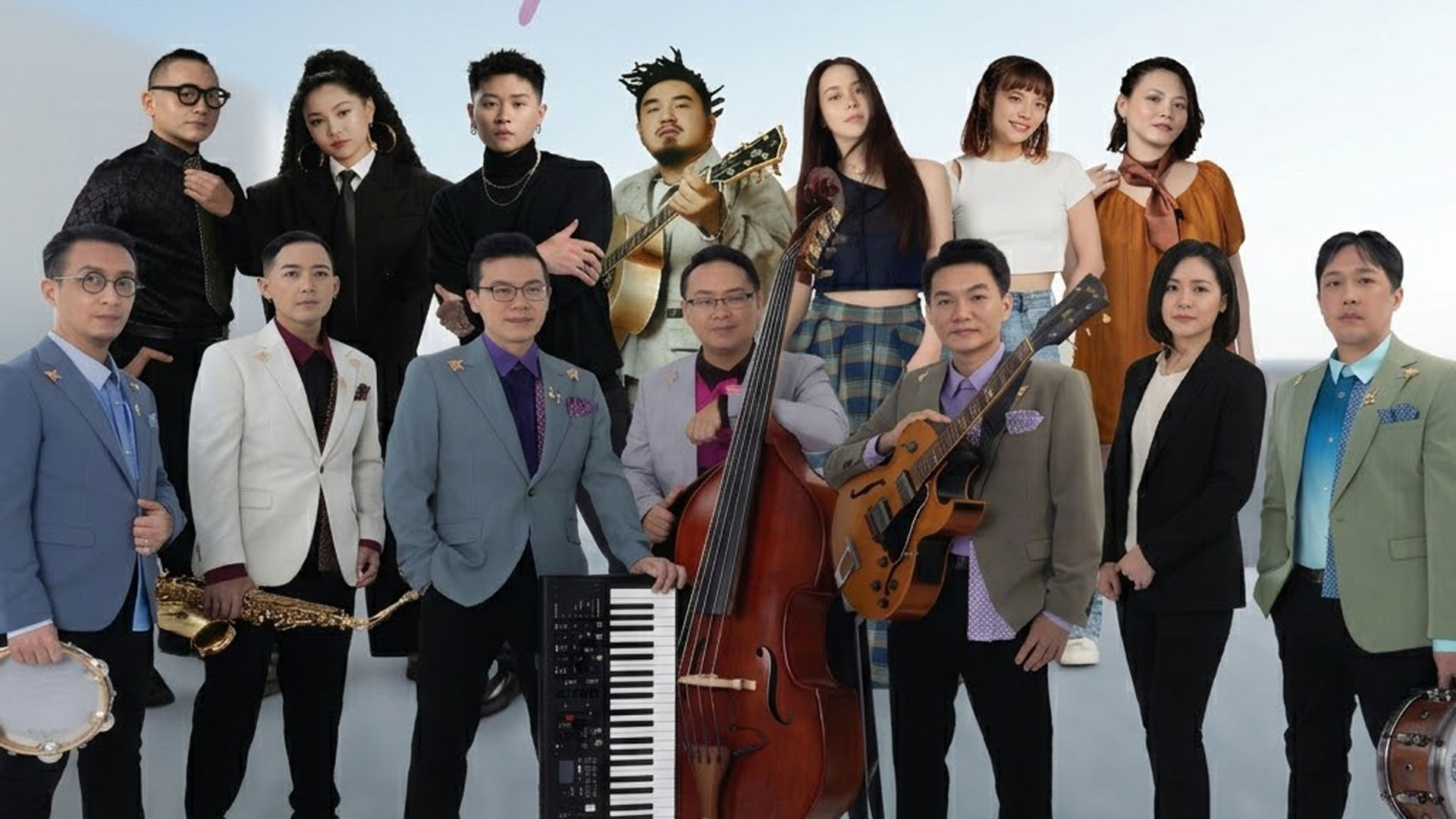 City Voices