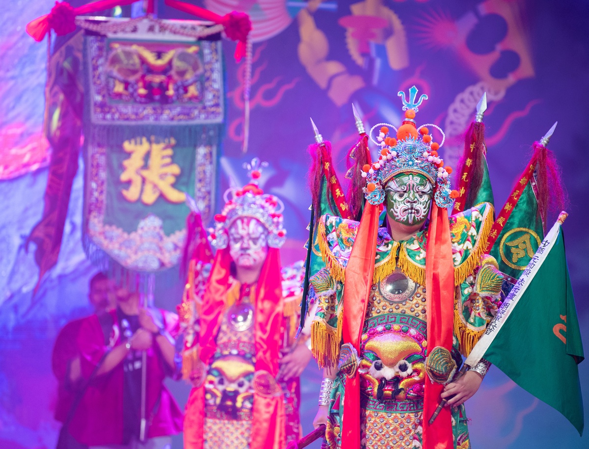 2025 Douzhen Carnival: Guardians in Formation
