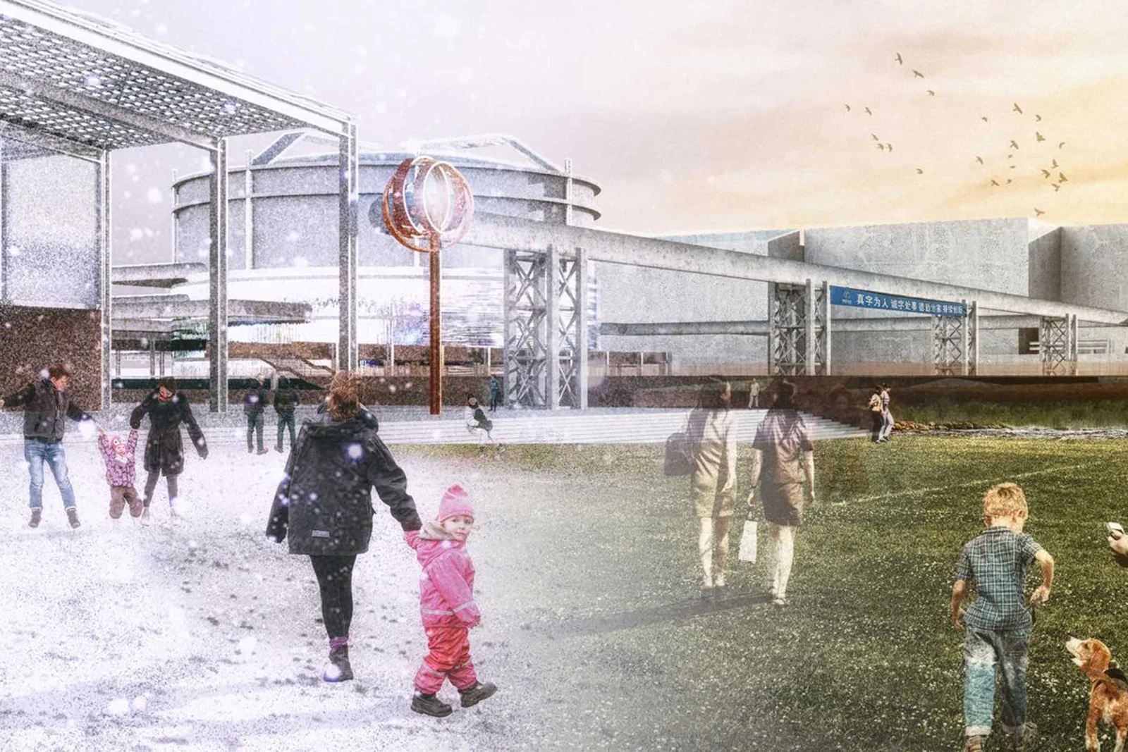 
Crafting the Landscape in an Active Steel Plant | 2024