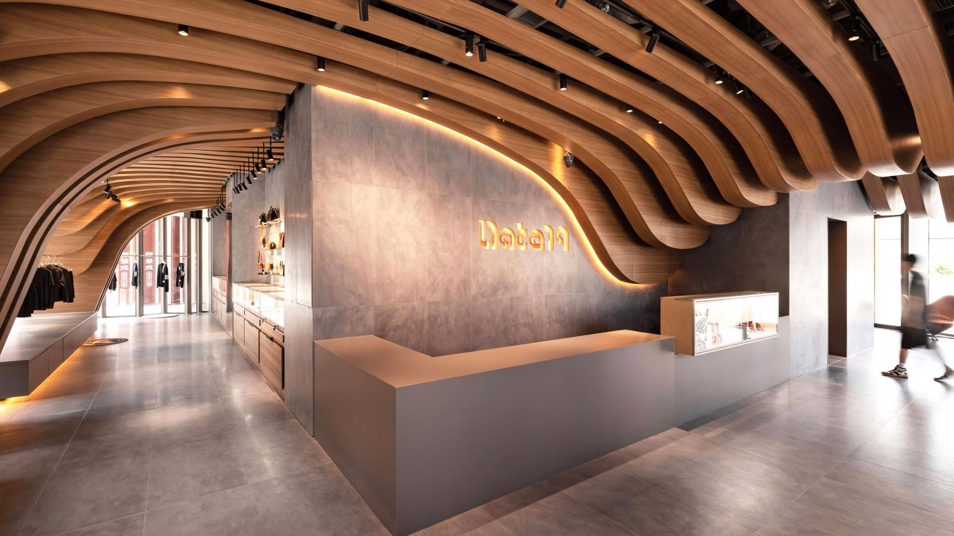 Date19 Flagship Store