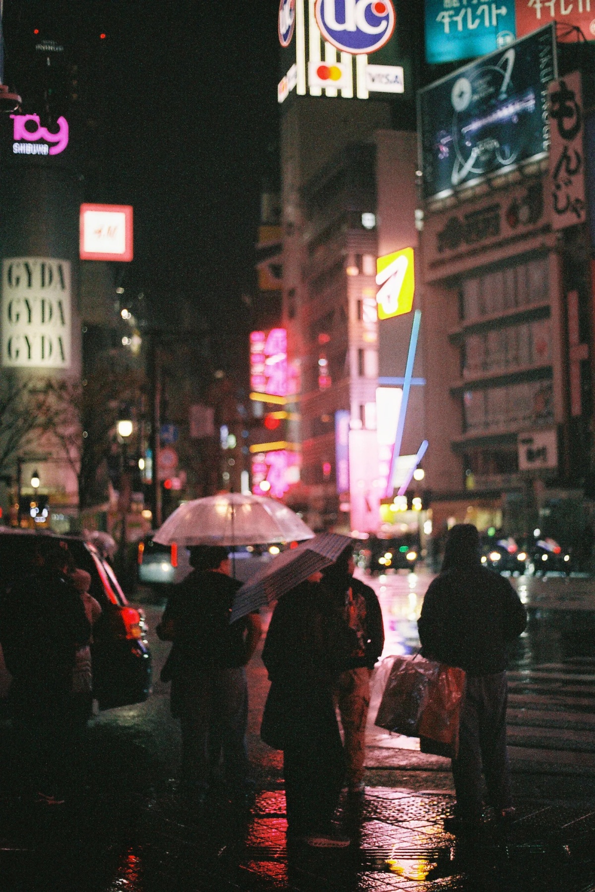 Rainy Tokyo
