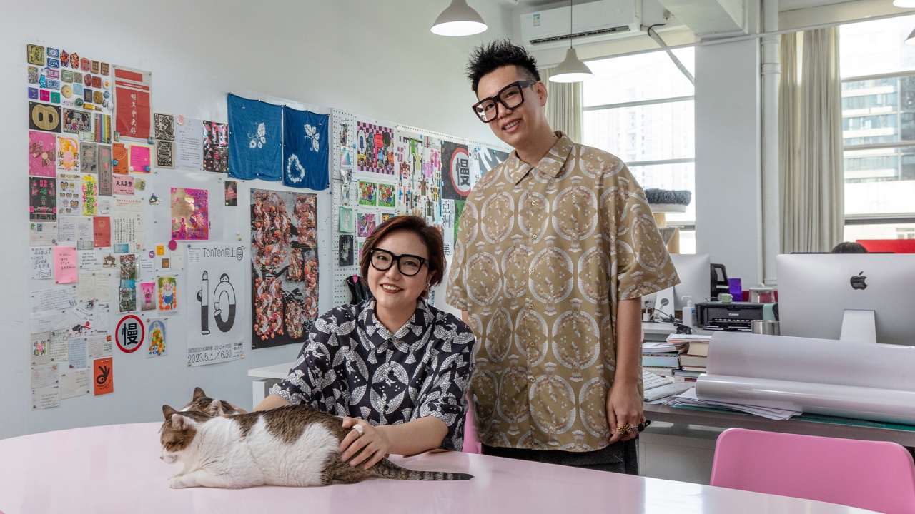 Su Su & Yang Songyao: Shaping a Contemporary Asian Visual Language
