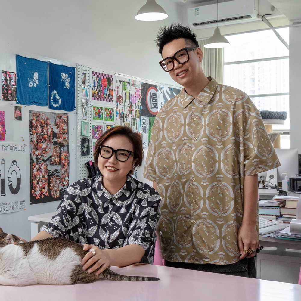 Su Su & Yang Songyao: Shaping a Contemporary Asian Visual Language
