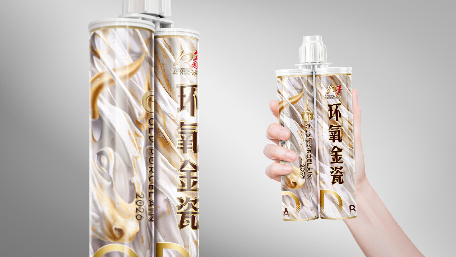 Golden Porcelain Bull–10th Anniversary Tile Grout Packaging