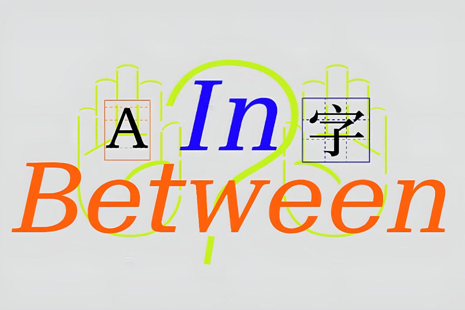 In Between? | London Design Awards