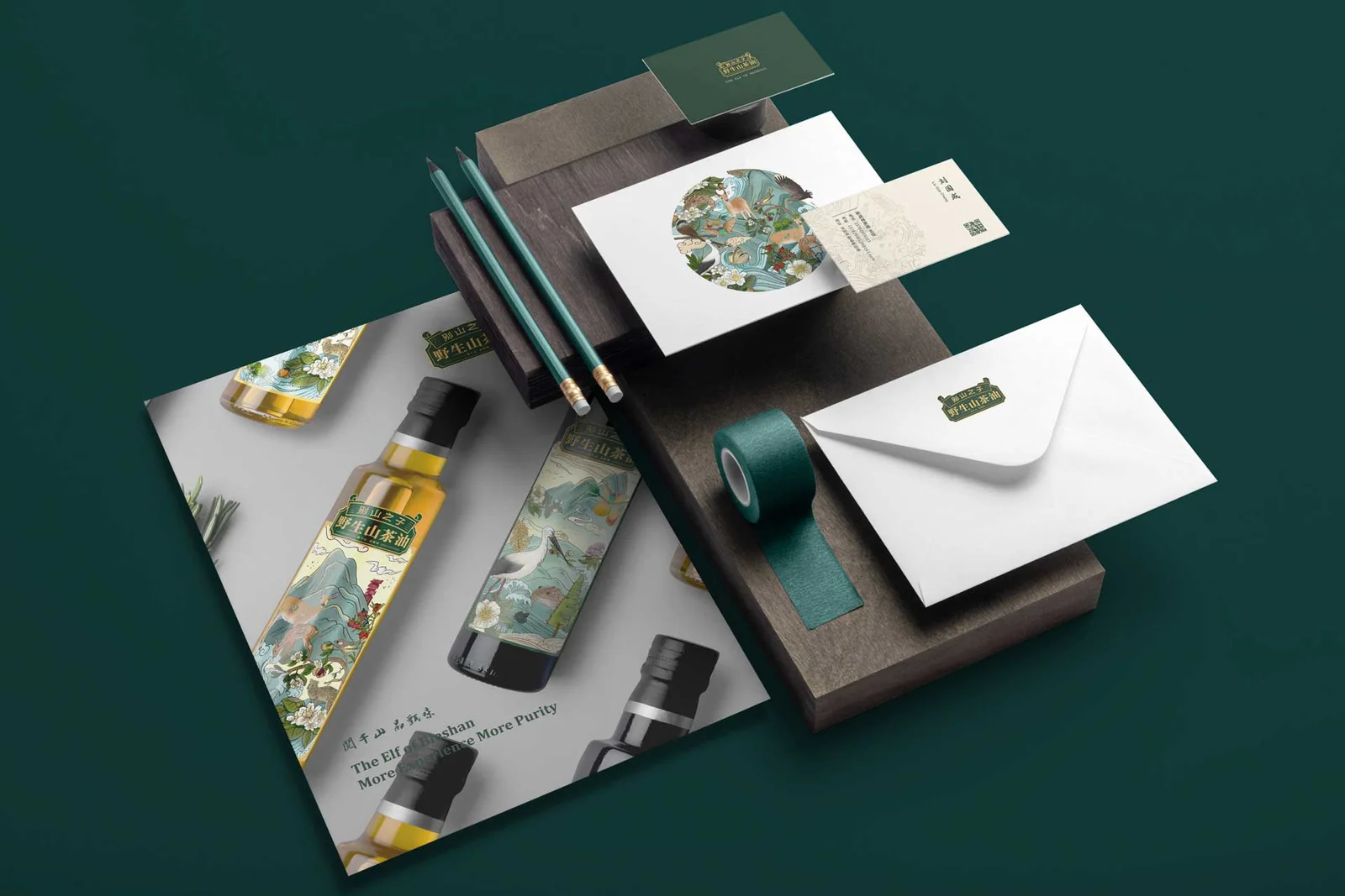 The child of Bie Mountain wild camellia oil packaging design | 2024