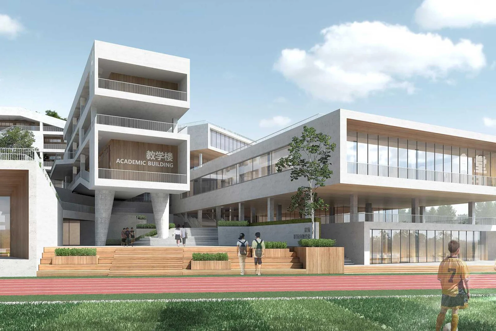 Sanxia Bashu Middle School | 2024