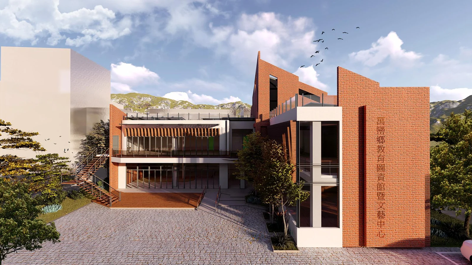 Wanluan Library | NY Architectural Design Awards