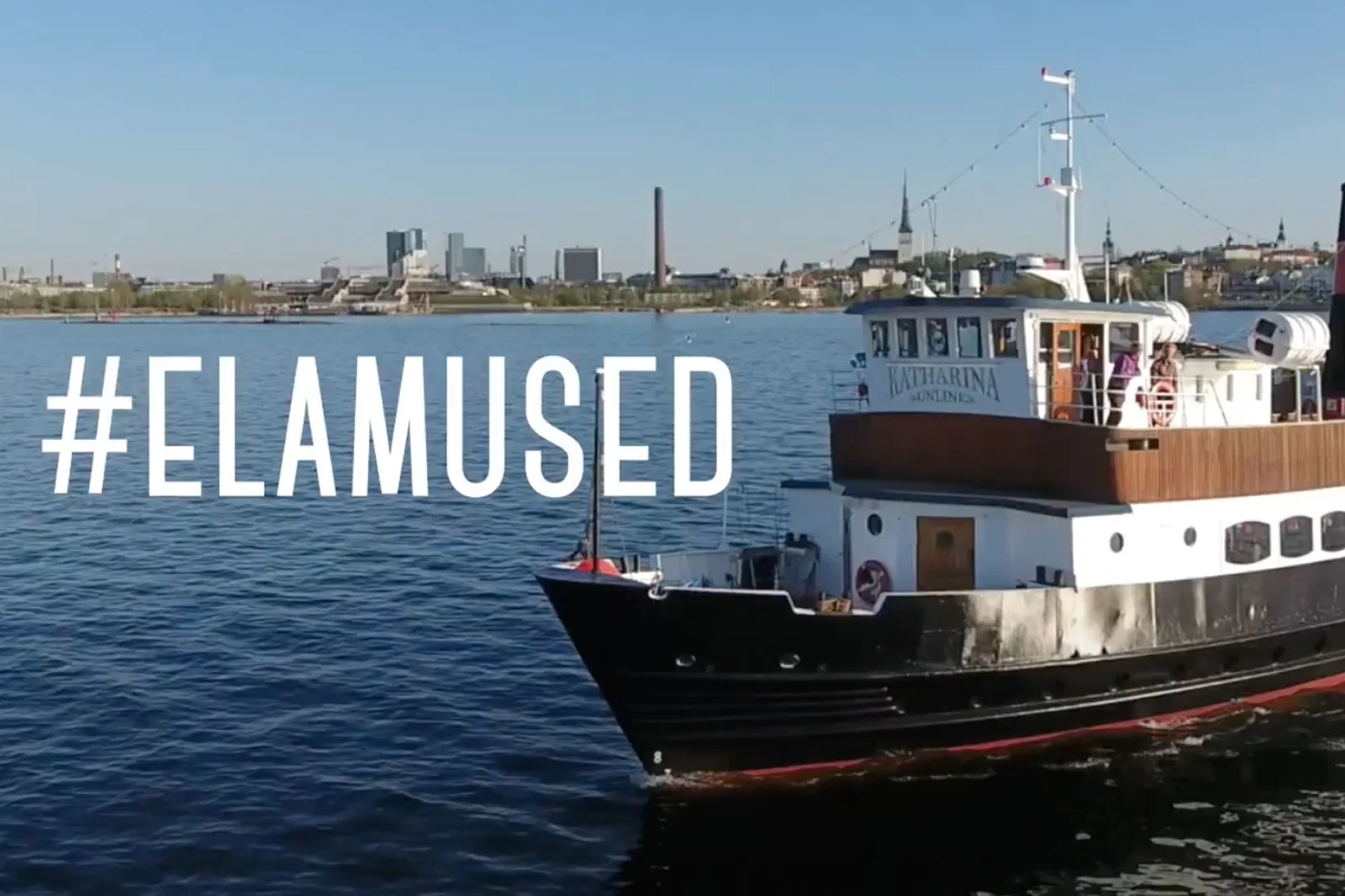 TV show INTRO | 2024