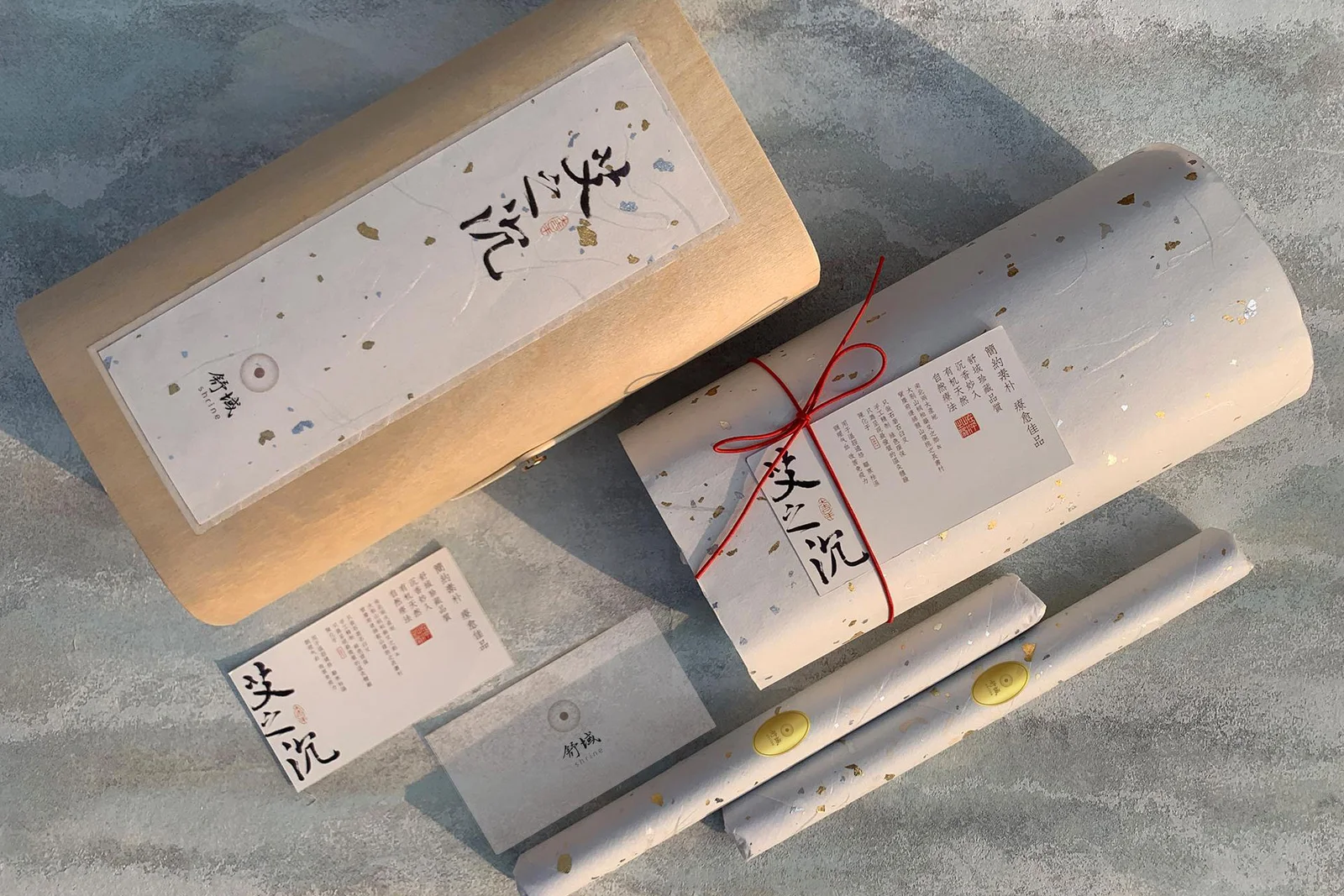 Packaging Design for 'Ai Zhi Chen' moxa stick. | 2024