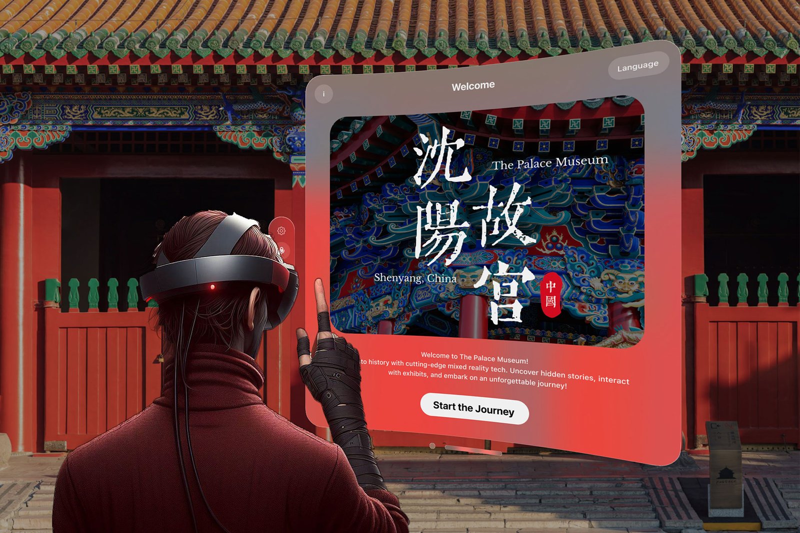 Mukden Palace Experience | 2024