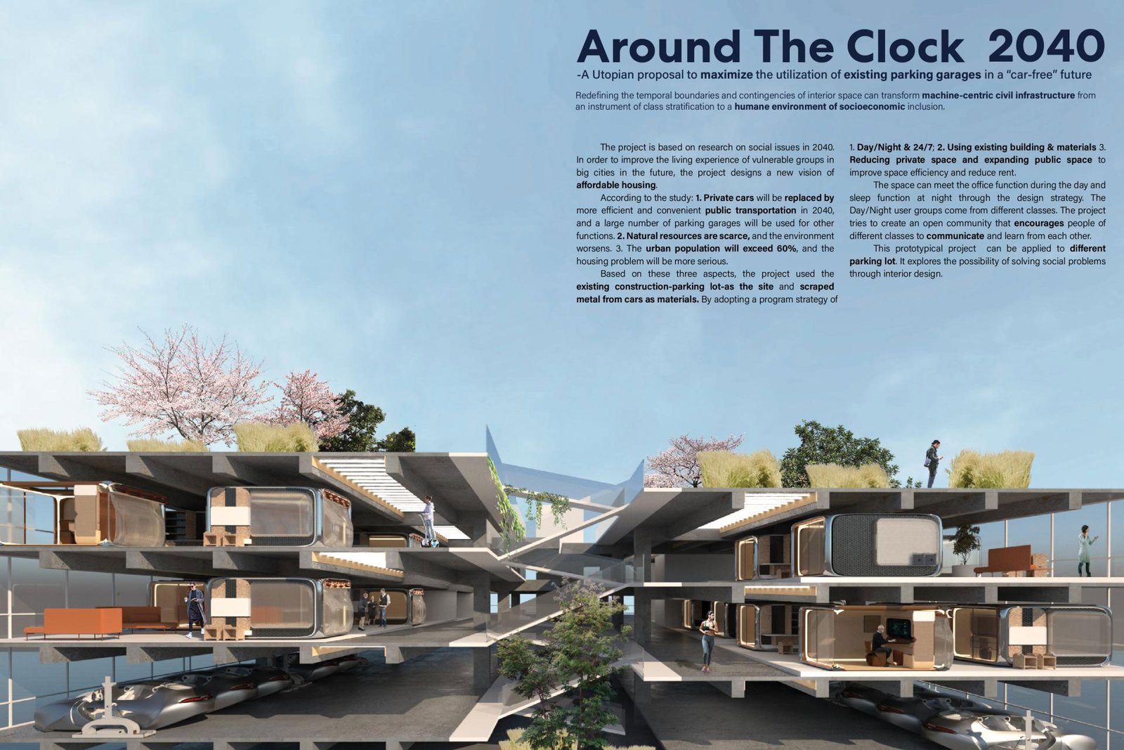 Around The Clock | New York Architectural Design Awards