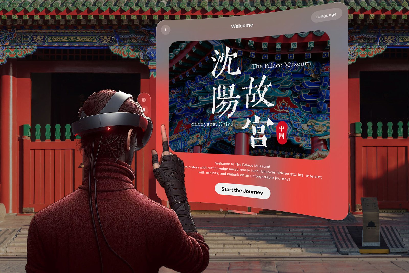 Mukden Palace Experience | 2024 London Design Awards