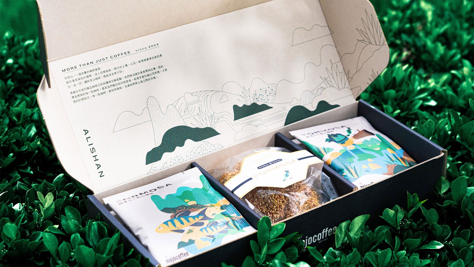 Alishan coffee Illustration and packaging design | MUSE Creative Awards