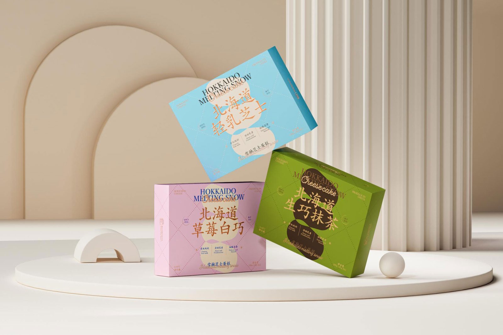 Melting Snow Cheesecake Packaging Design Proposal | 2024