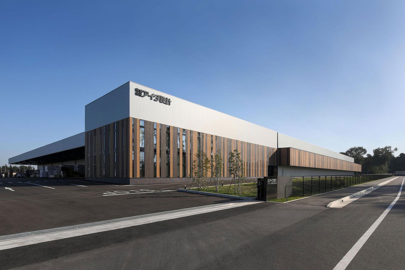 Aida Sekkei Precut Division Ibaraki Factory | 2024