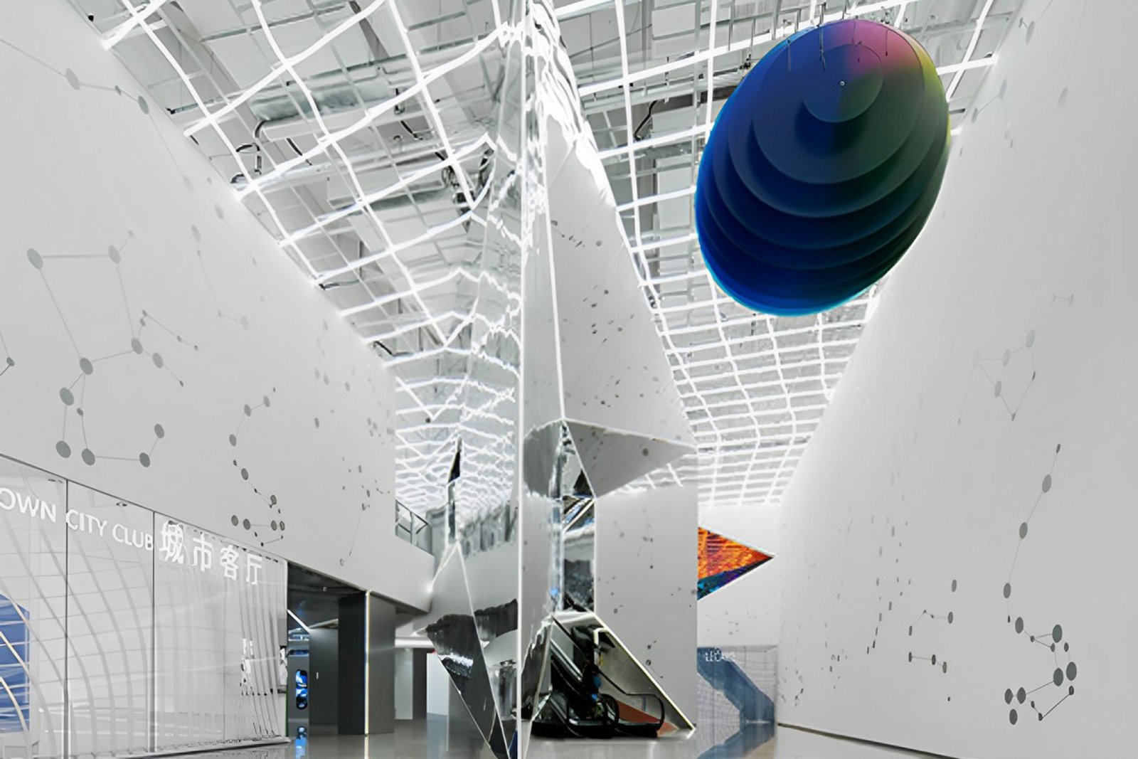 Colorful Star - Future Community Business Mall | 2024