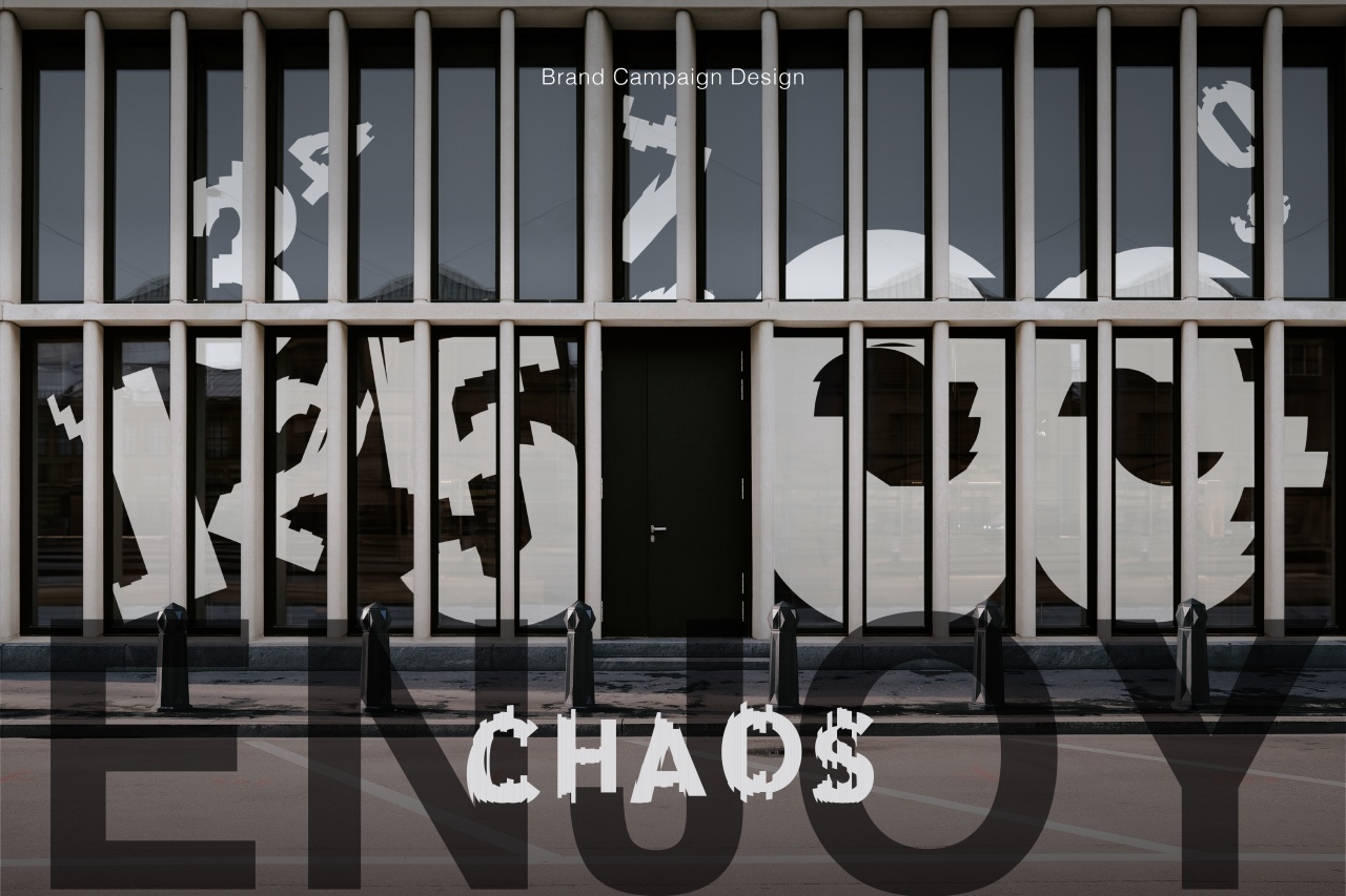 Enjoy Chaos | 2023