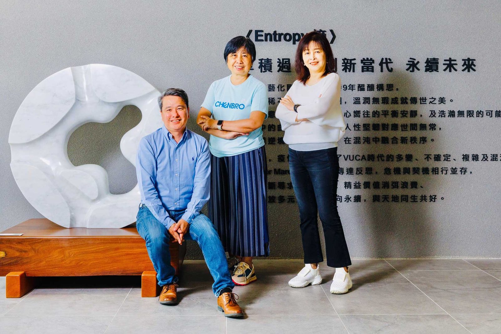 Interview with CHENBRO MICOM