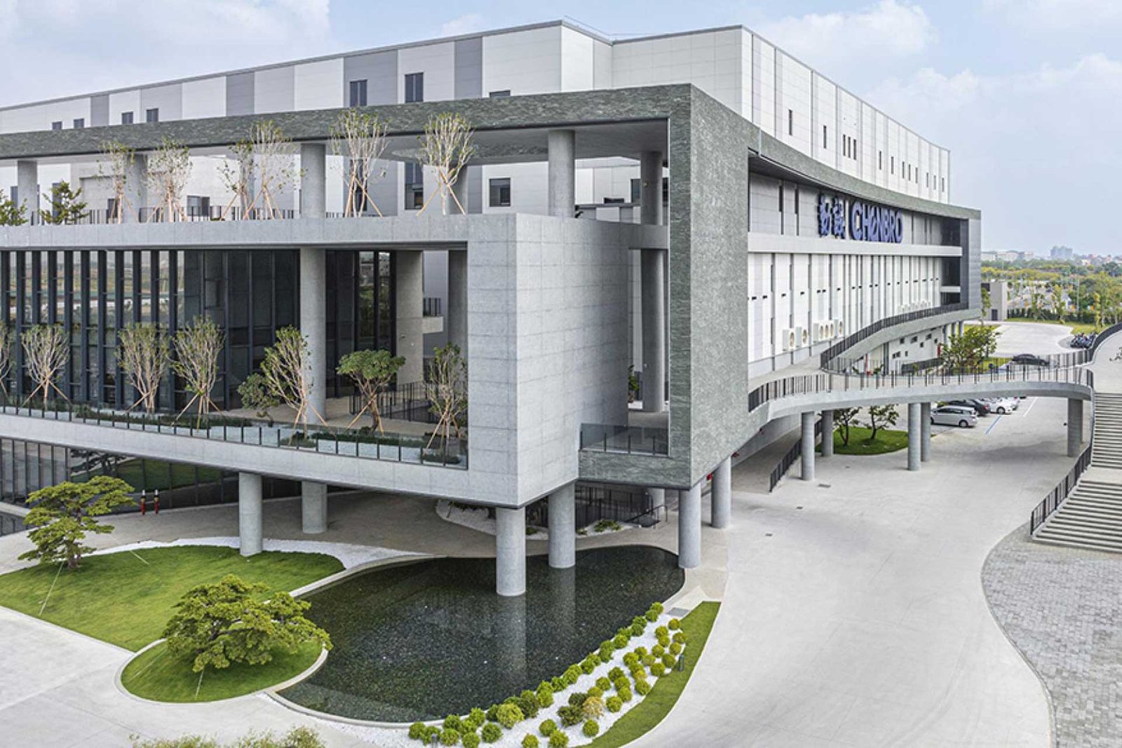 Chenbro Chia-Yi Factory | 2023