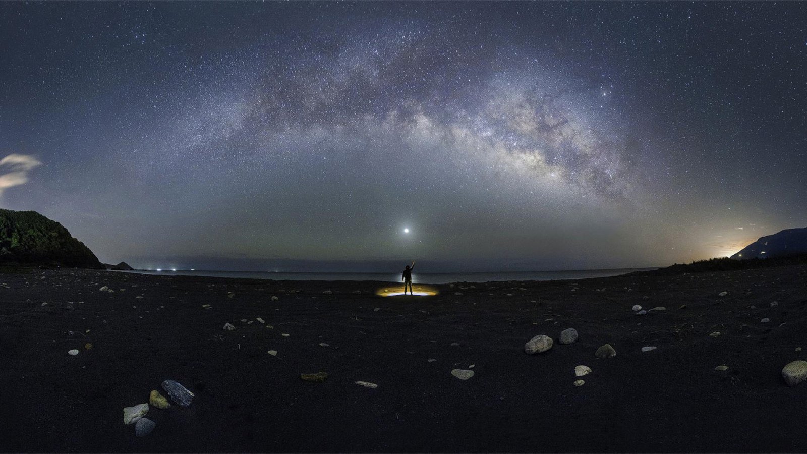 starry sky messenger | 2023