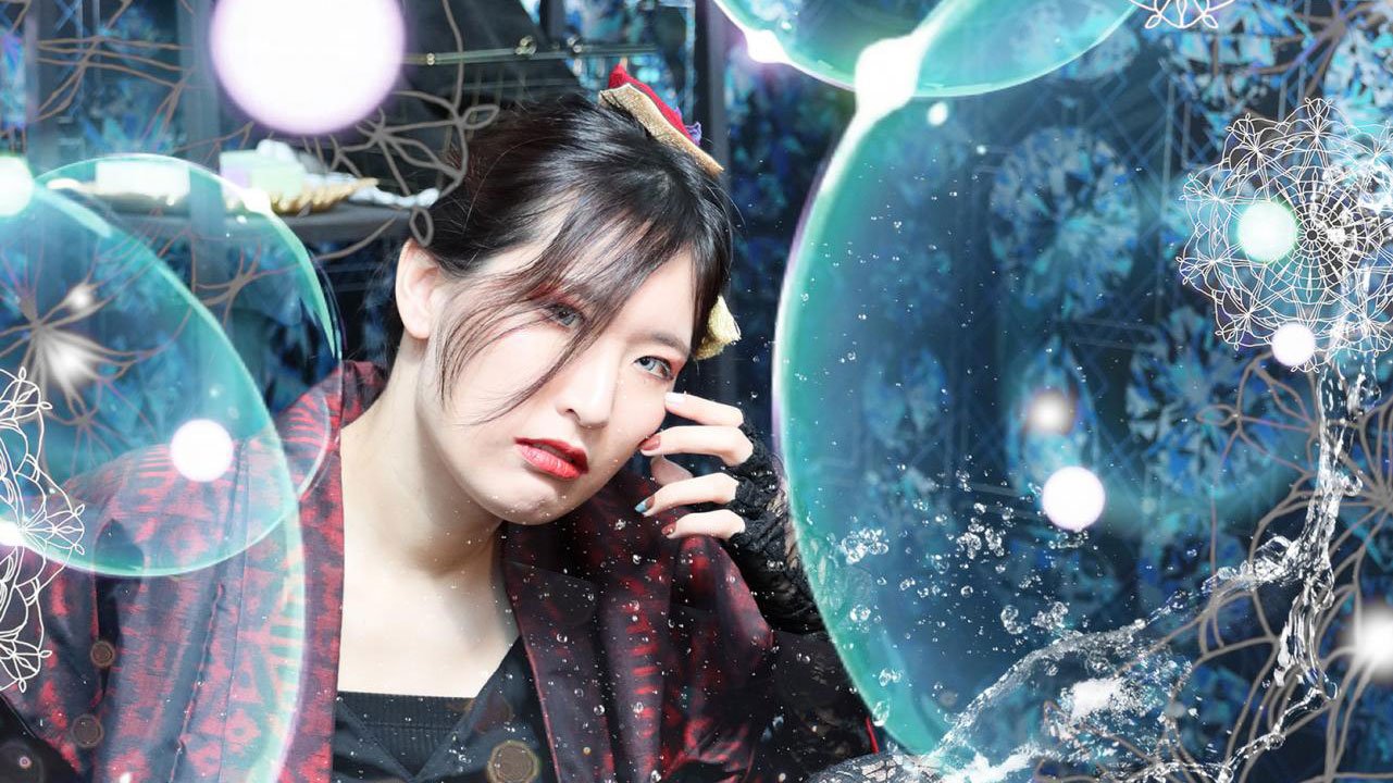 Into the bubble | 2023