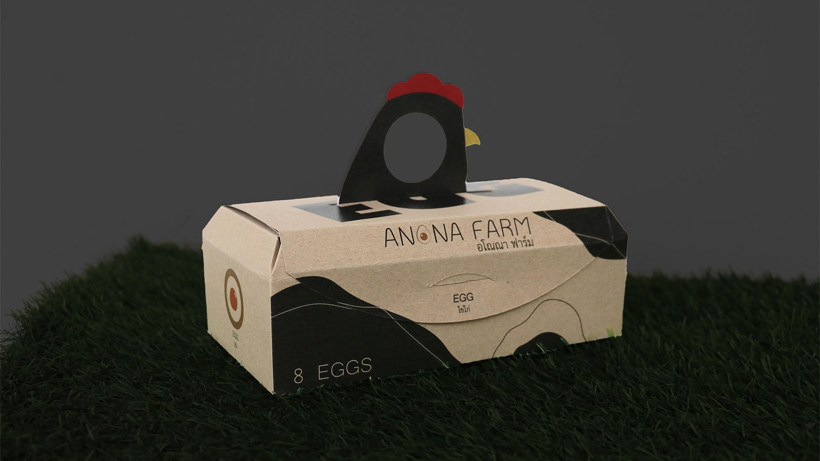 Anona Farm Egg Box | 2023