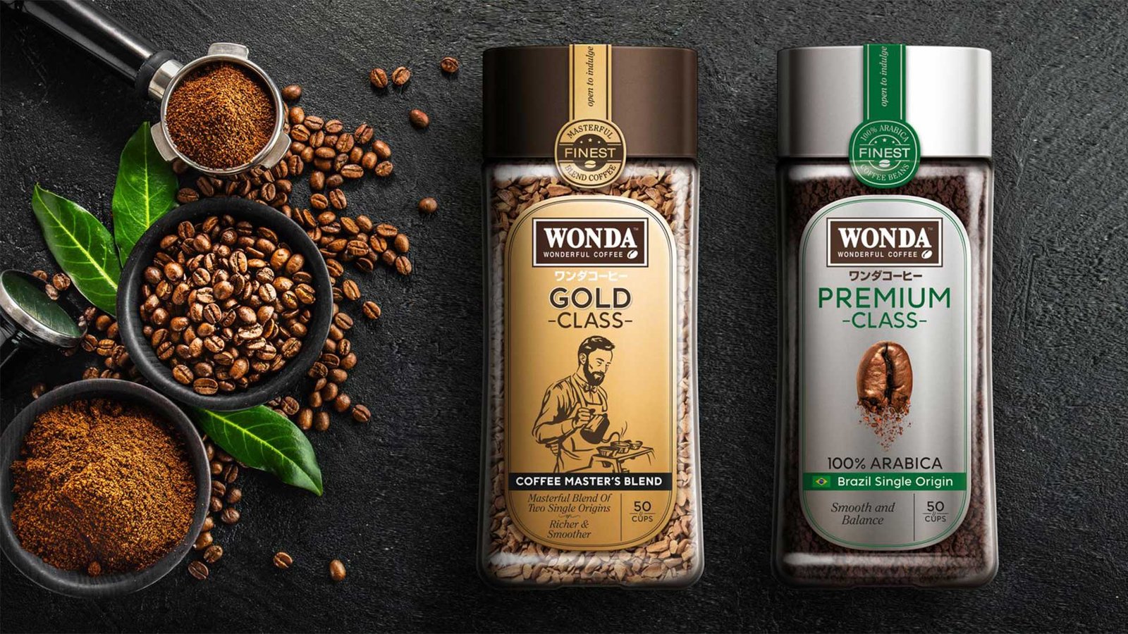 Wonda Instant Coffee | 2023