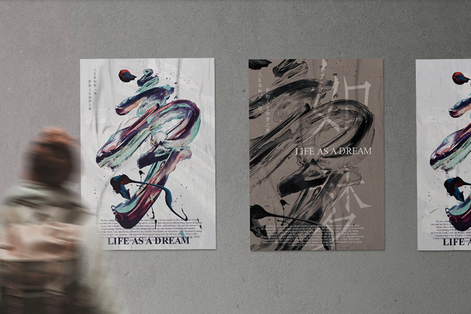 Life as a Dream | 2022