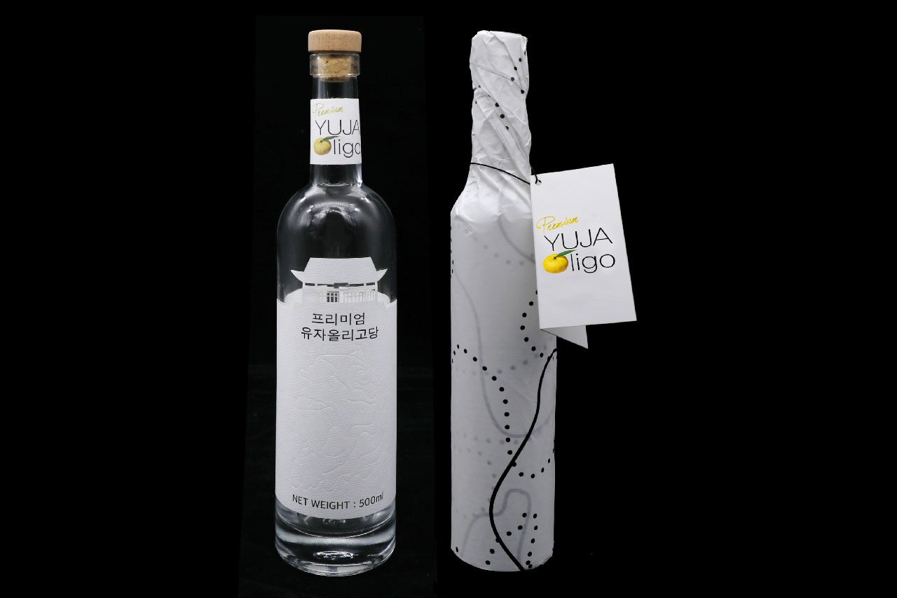 Korean Grapefruit Tea | 2022