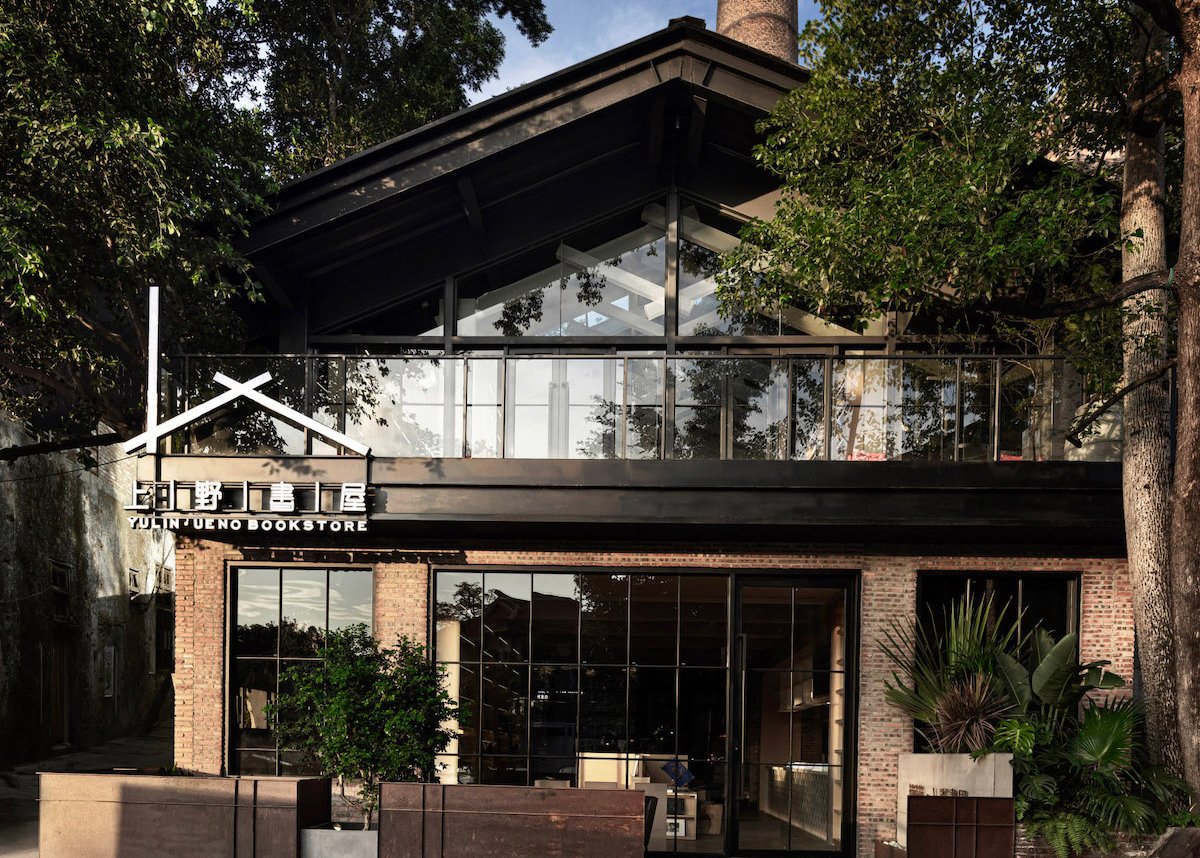 YULIN·UENO BOOKSTORE | 2022