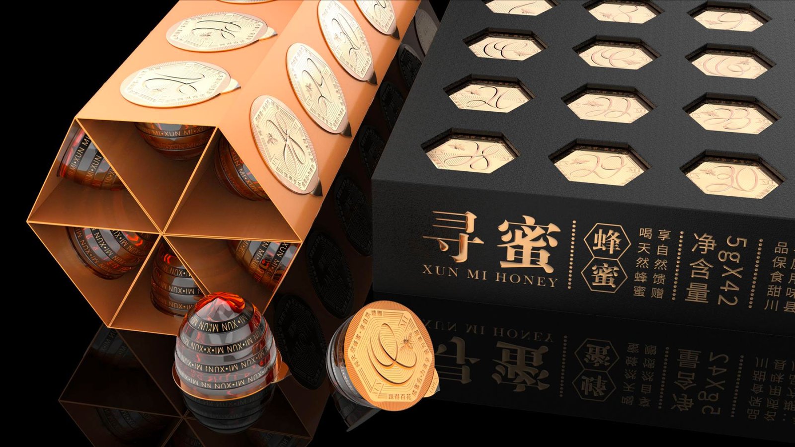Xun Mi Honey Packaging Design | 2022